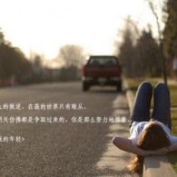 worldʲô˼